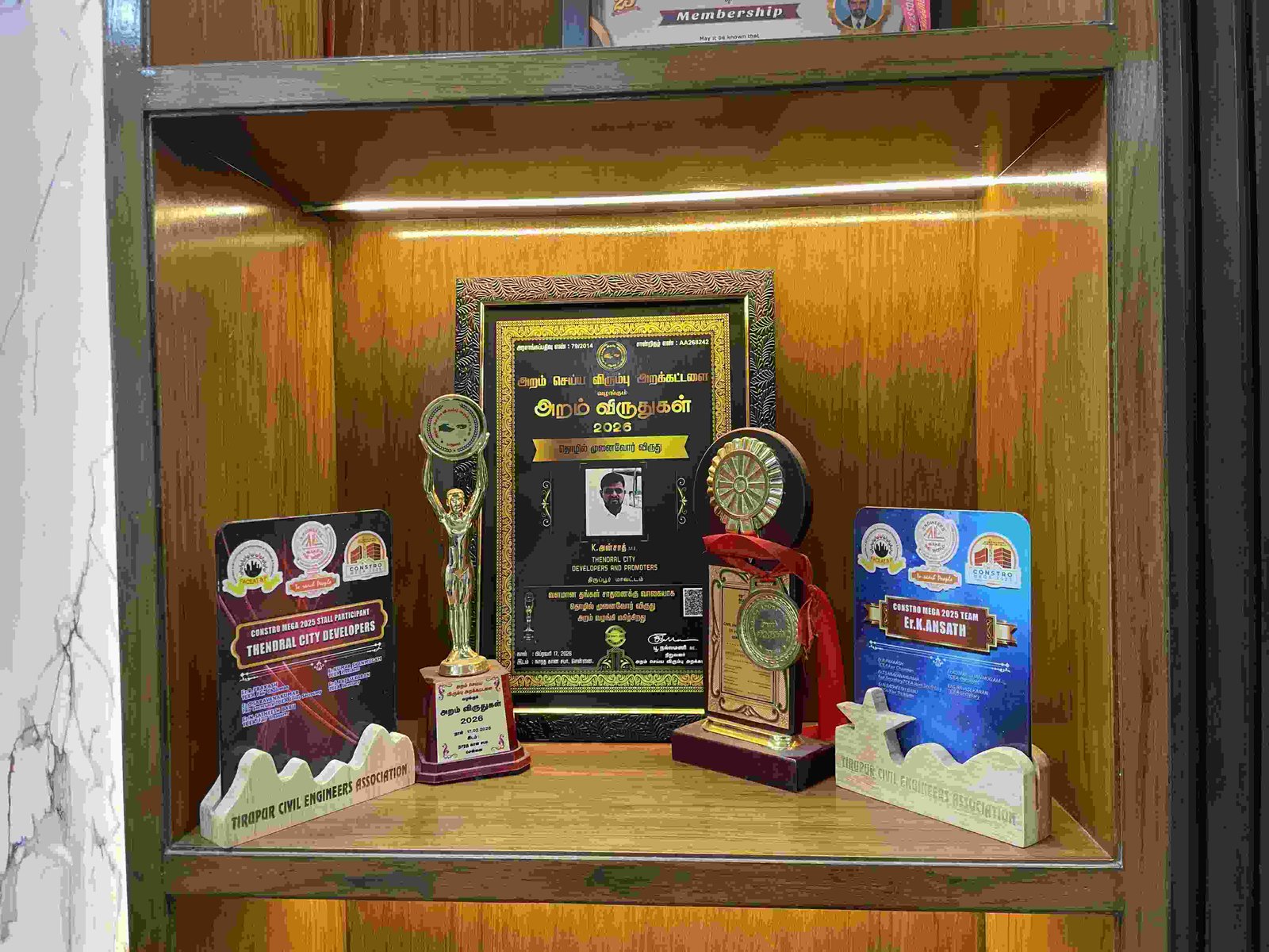 Awards Showcase
